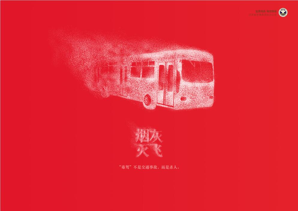 QQ截圖20160309093515.jpg